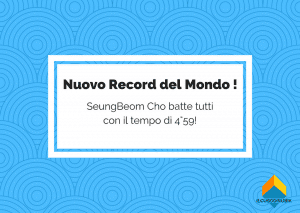 SeungBeom Cho Batte Tutti! Nuovo Record del Mondo